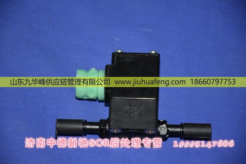 3754020-72U/D,,山东九华峰供应链管理有限公司