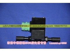 3754020-72U/D,,山东九华峰供应链管理有限公司