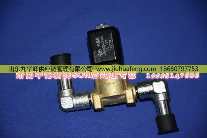 供應(yīng)加熱電磁閥3754010-27V/B/3754010-27V/B