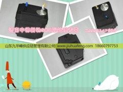 04.1205.13311000X,,山东九华峰供应链管理有限公司