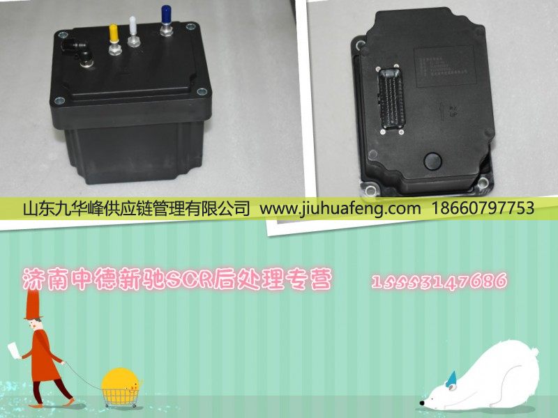供應(yīng)凱龍尿素泵(國四)04.1205.13140060X/04.1205.13240060X