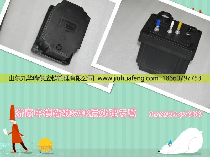 供应凯龙尿素泵(上柴)/