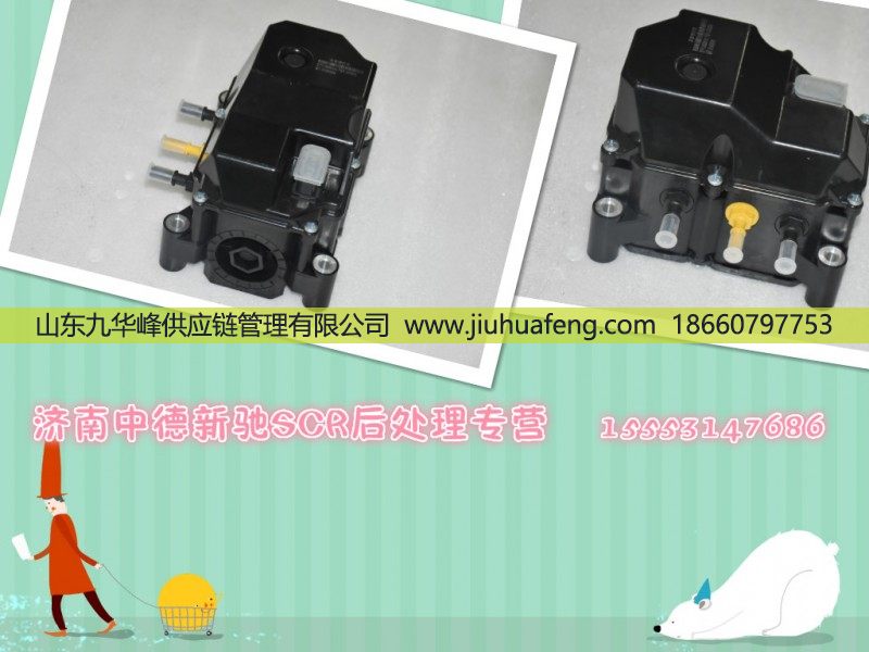 供应威孚尿素泵(6.0)612640130574/612640130574