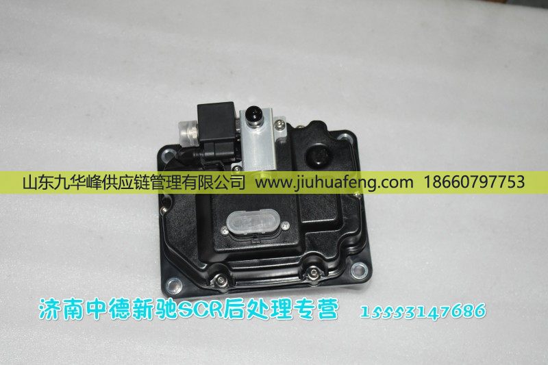 612640130694,,山东九华峰供应链管理有限公司