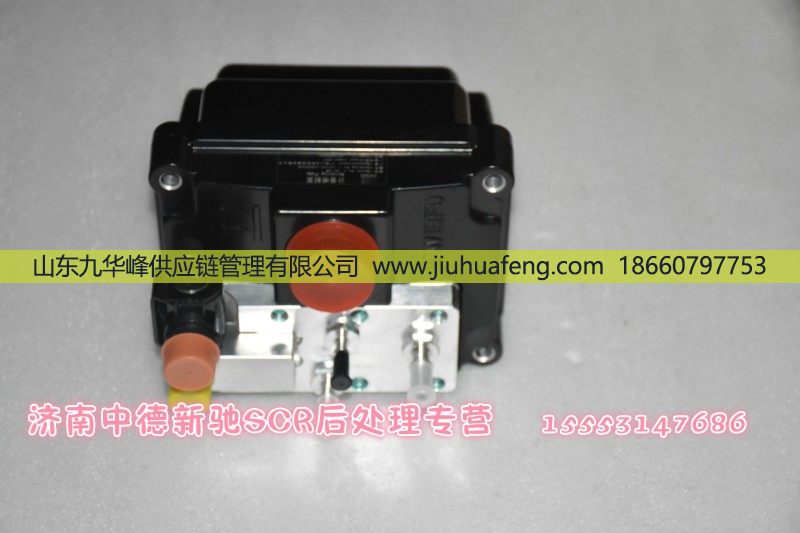 L4400-1205350A,,山东九华峰供应链管理有限公司