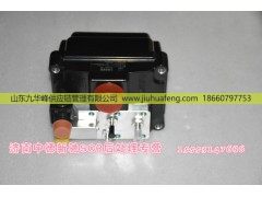 L4400-1205350A,,山东九华峰供应链管理有限公司