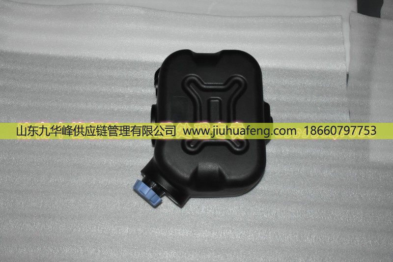 ,,山东九华峰供应链管理有限公司