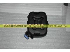 ,,山东九华峰供应链管理有限公司