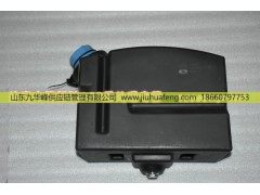 ,,山东九华峰供应链管理有限公司