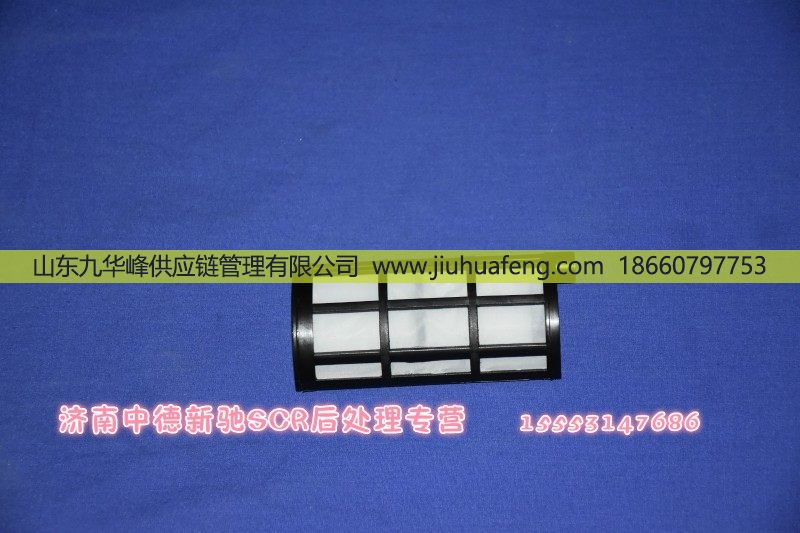 JZS0284,,山东九华峰供应链管理有限公司