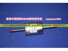 ,,山东九华峰供应链管理有限公司