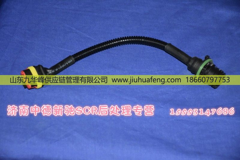 ,,山东九华峰供应链管理有限公司