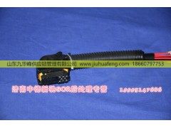 ,,山东九华峰供应链管理有限公司