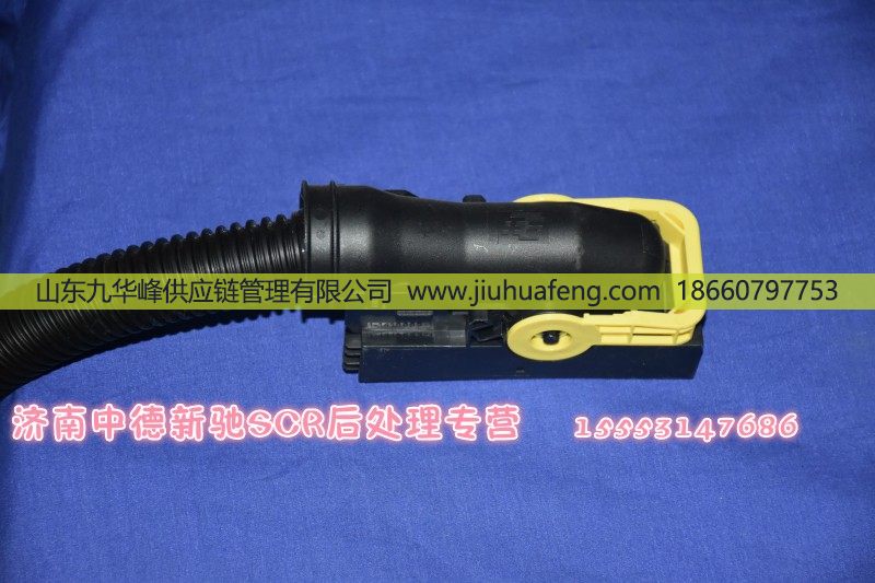 ,,山东九华峰供应链管理有限公司