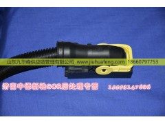 ,,山东九华峰供应链管理有限公司