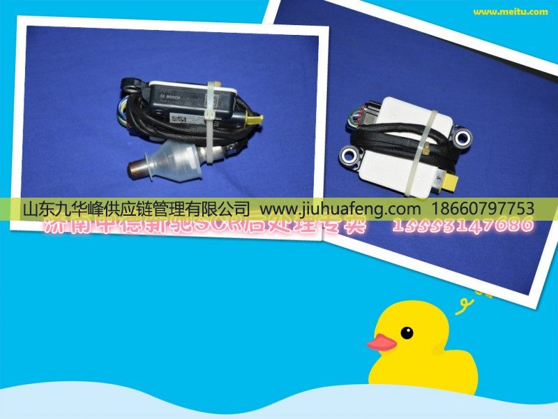 供应博世氮氧传感器(24V)1000179944/1000179944