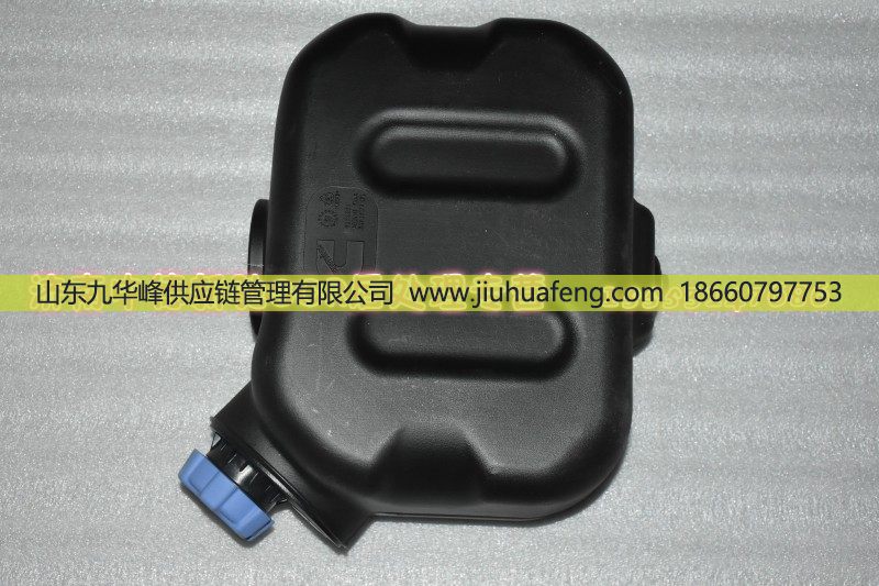 ,,山东九华峰供应链管理有限公司
