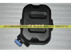 ,,山东九华峰供应链管理有限公司