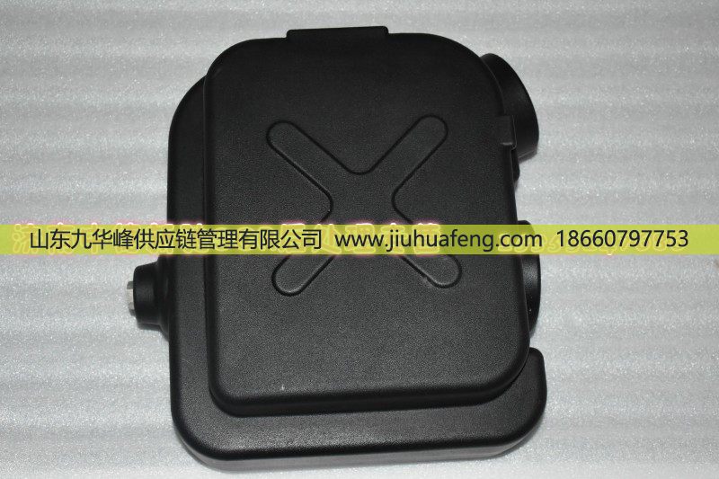 1205510-KW2000,,山東九華峰供應(yīng)鏈管理有限公司