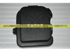 1205510-KW2000,,山東九華峰供應(yīng)鏈管理有限公司