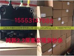 612640130088,,山东九华峰供应链管理有限公司
