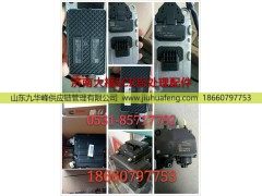 612640130013,氮氧传感器,山东九华峰供应链管理有限公司