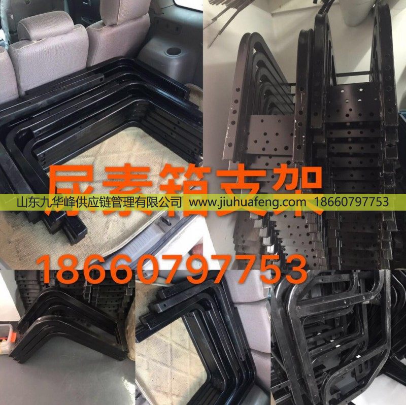 供应潍柴尿素箱支架612640130625大福专卖/612640130625