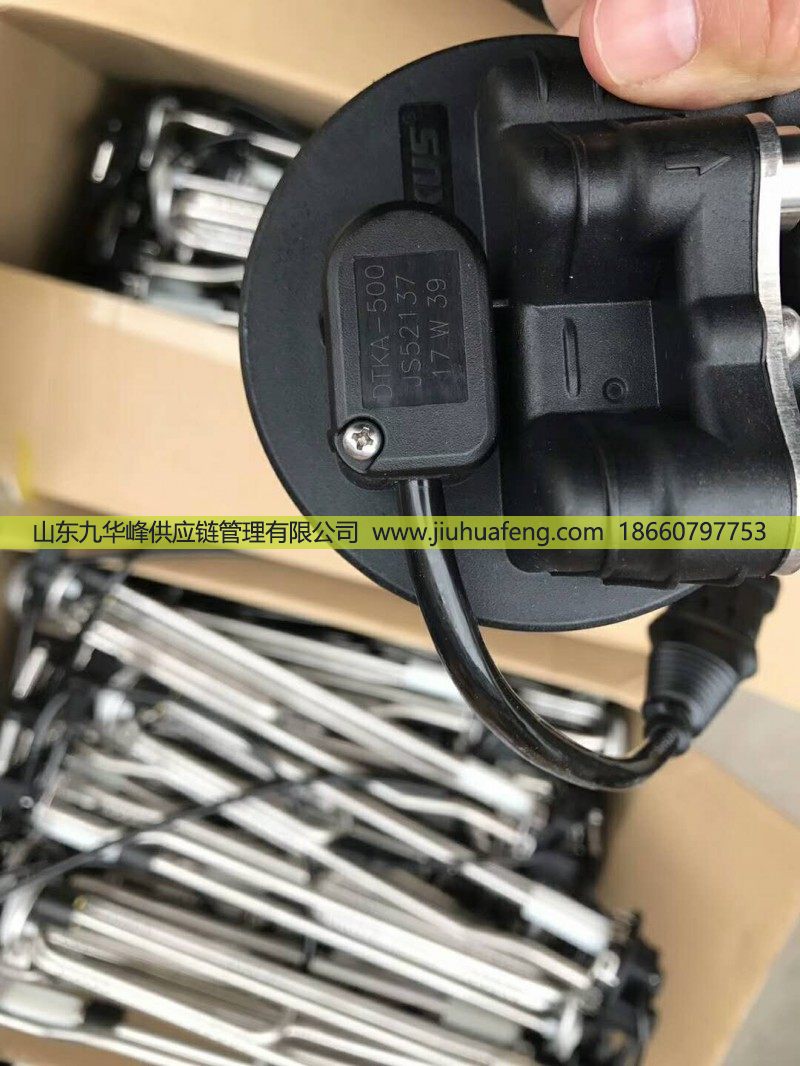 大福供應(yīng)陜汽專(zhuān)用JS52137液位傳感器DTKA-500/JS52137