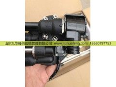 DZ95259740569,液位传感器,山东九华峰供应链管理有限公司