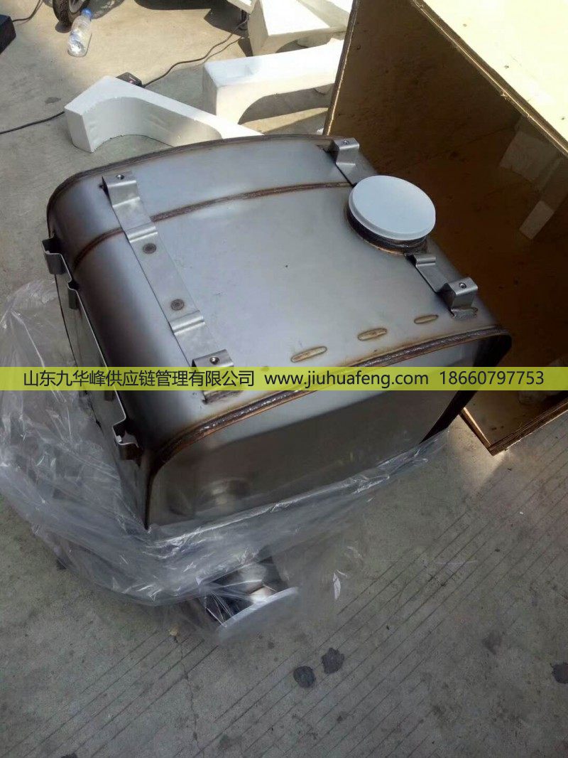 612650130051,催化消声器,山东九华峰供应链管理有限公司
