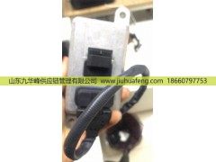 2894940,氮氧传感器,山东九华峰供应链管理有限公司