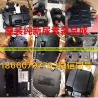济南大福供应重汽WG1034121181集成尿素泵