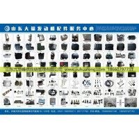 大福供应5293529  A040U655 康明斯液位传感器 原装现货