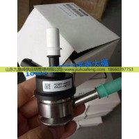 济南大福供应天纳克1.5尿素喷嘴 原装现货锡柴大柴道依茨