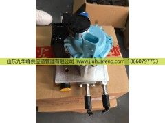 ,,山东九华峰供应链管理有限公司