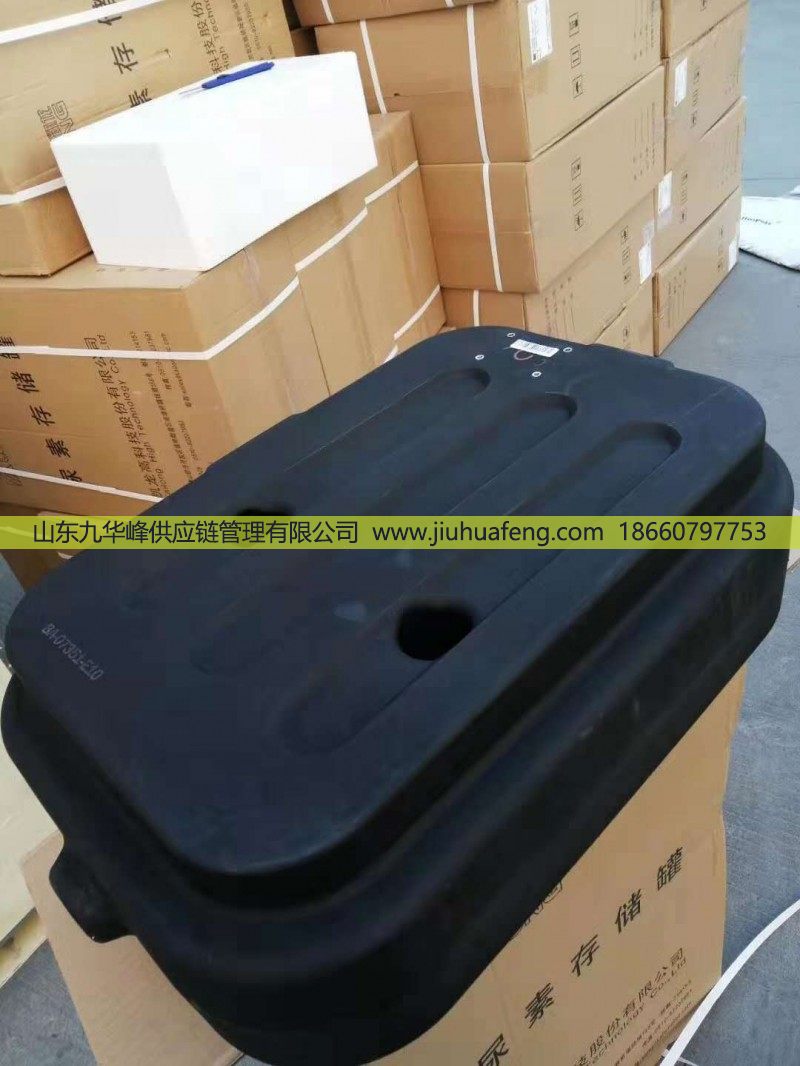 博士2.2噴嘴，主機(jī)包，原裝現(xiàn)貨/