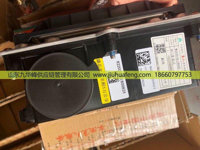 DCJ泵總成，天納克7.1尿素泵總成，純原裝貨，獨(dú)立包裝/WG1034120502