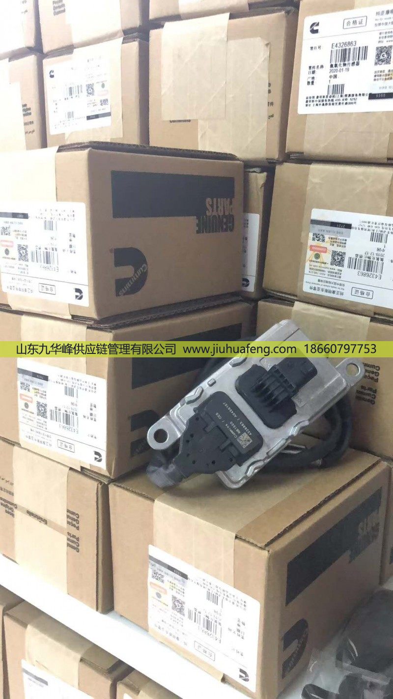 康明斯系列配件，原装正品，有优势，库存足【SCR后处理】/