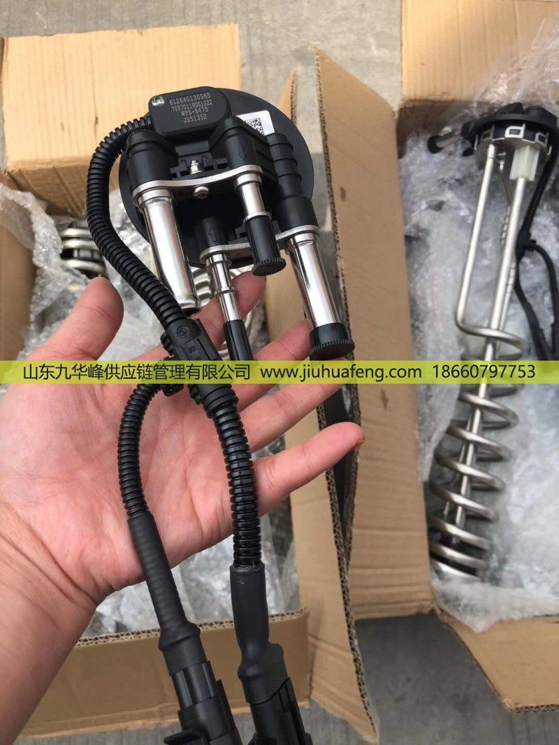 潍柴双线液位传感器612640130565【SCR后处理】/612640130565