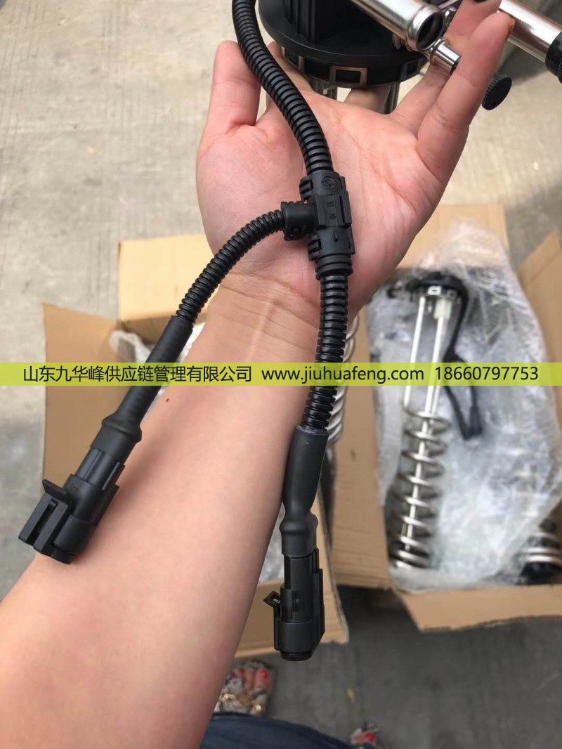 潍柴双线液位传感器612640130565【SCR后处理】/612640130565