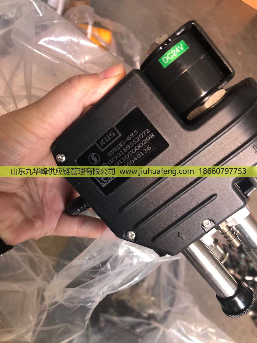 DZ93189552072油量傳感器/DZ93189552072
