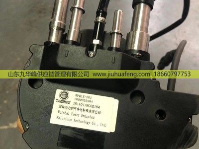 1000925884,液位传感器,山东九华峰供应链管理有限公司