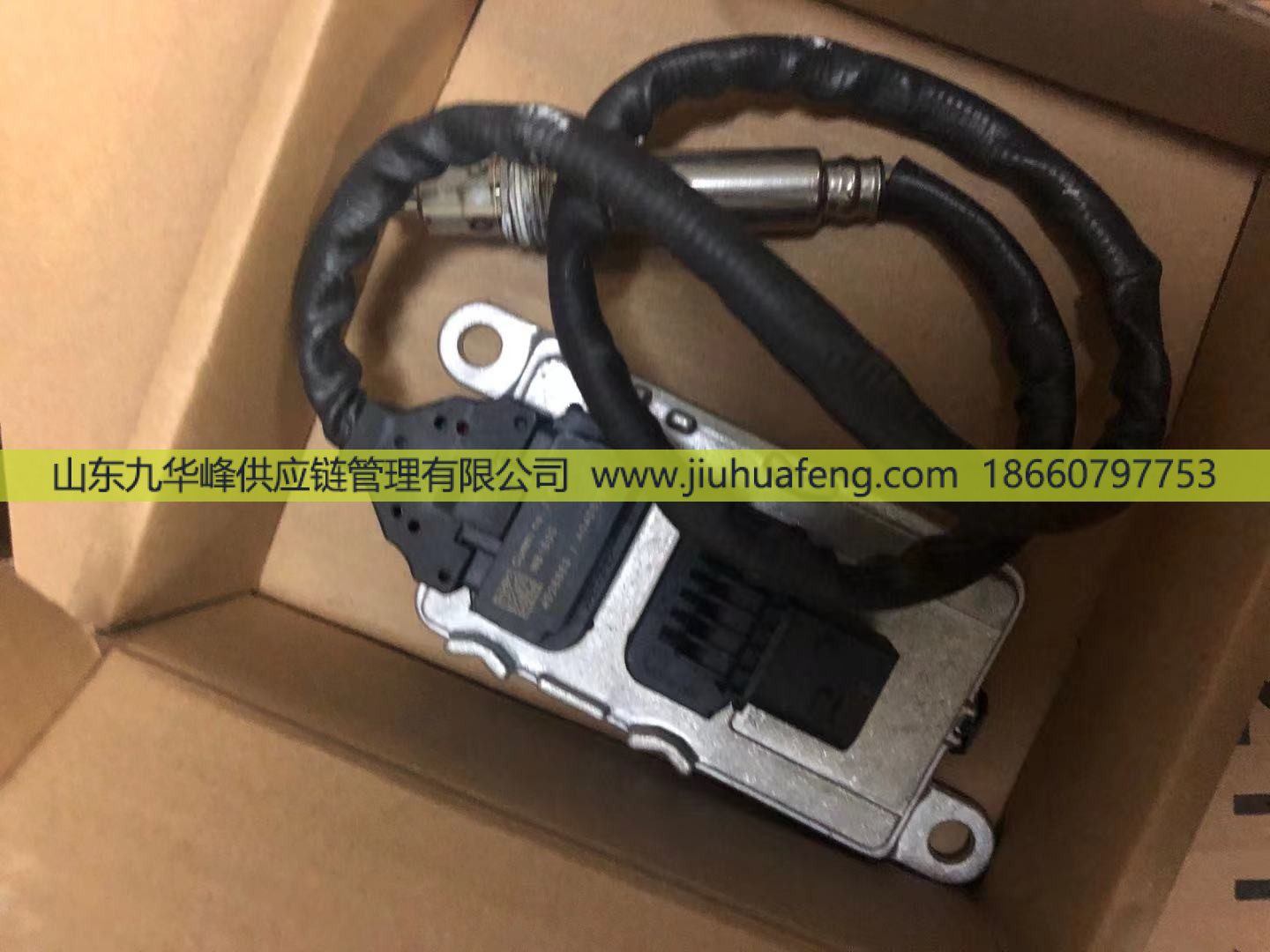 康明斯NOX氮氧传感器 康明斯原装独立包/