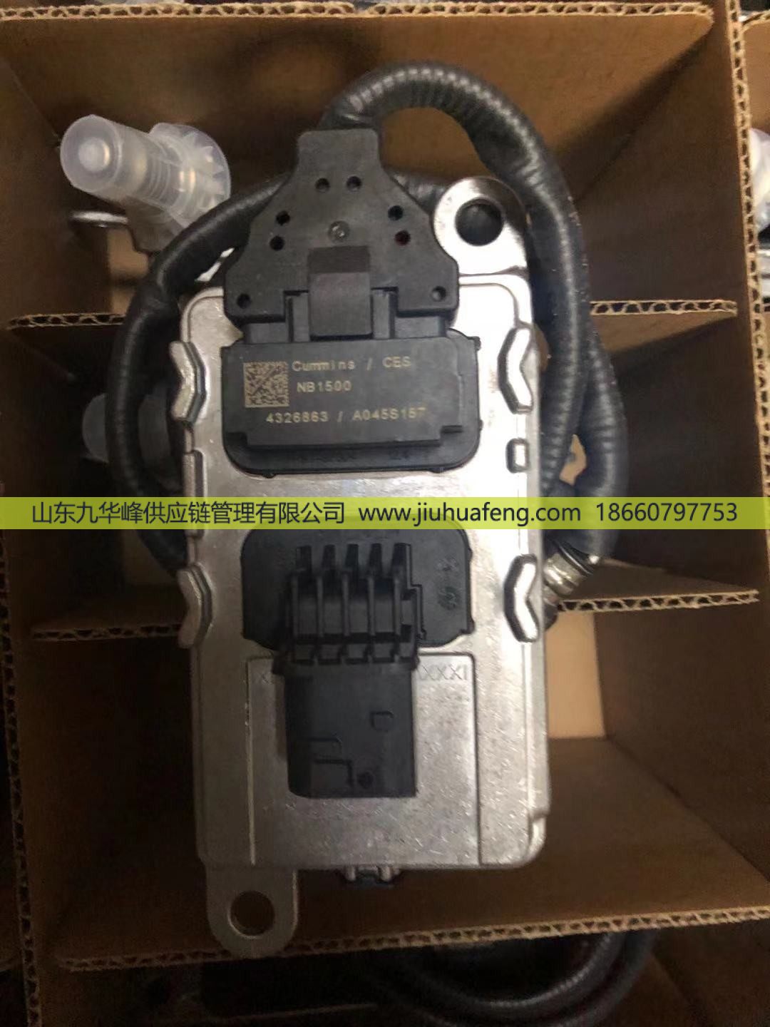 康明斯NOX氮氧传感器 康明斯原装独立包/