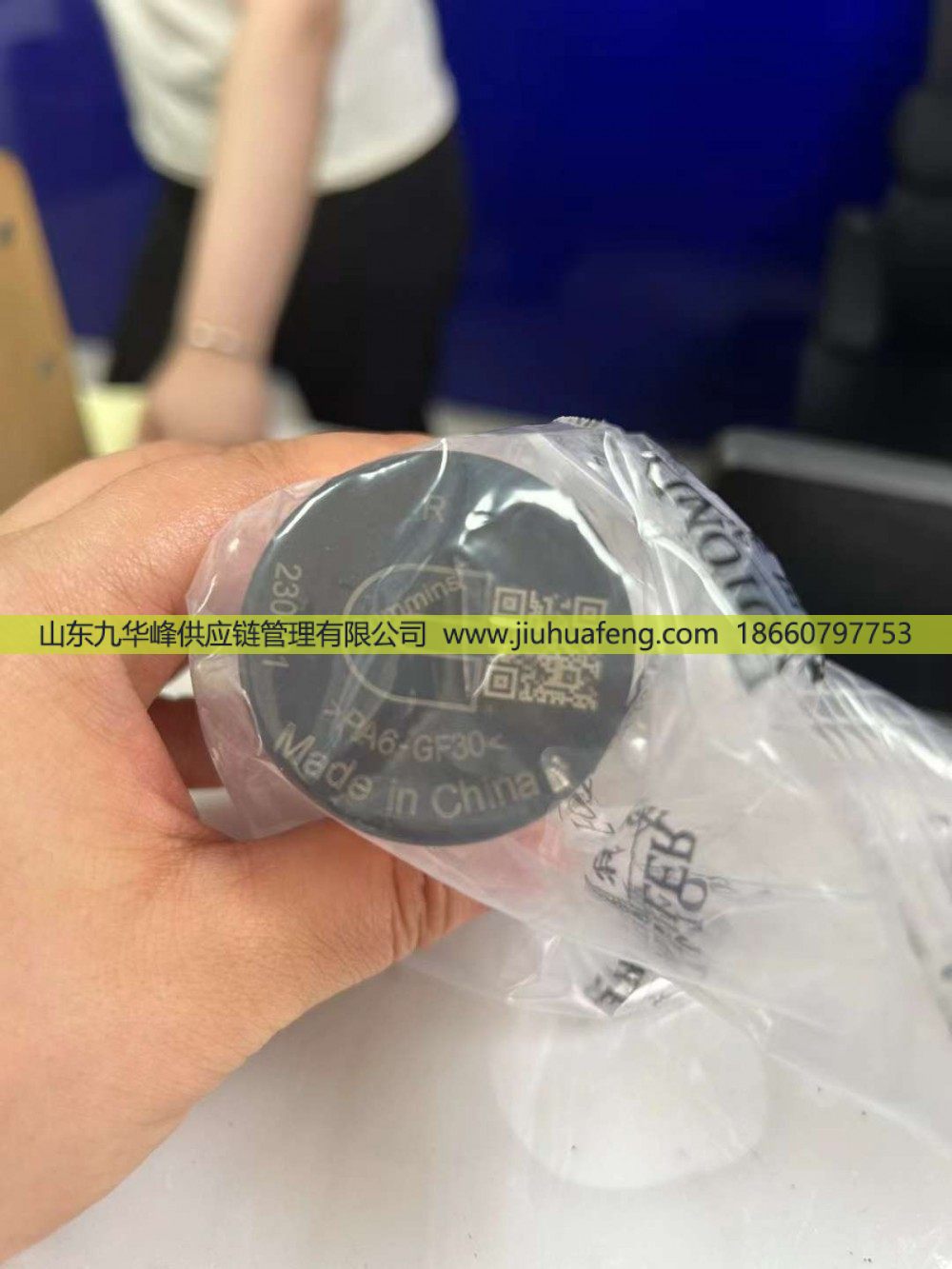 ul2.2尿素泵殼體蓋+濾芯，原裝貨不怕漏喲/