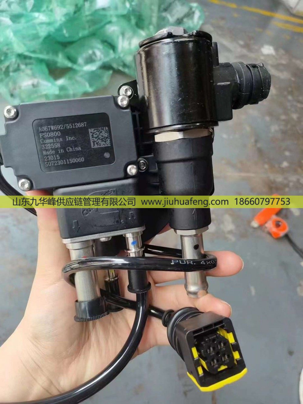 國(guó)六液位傳感器，帶品質(zhì)傳感器/