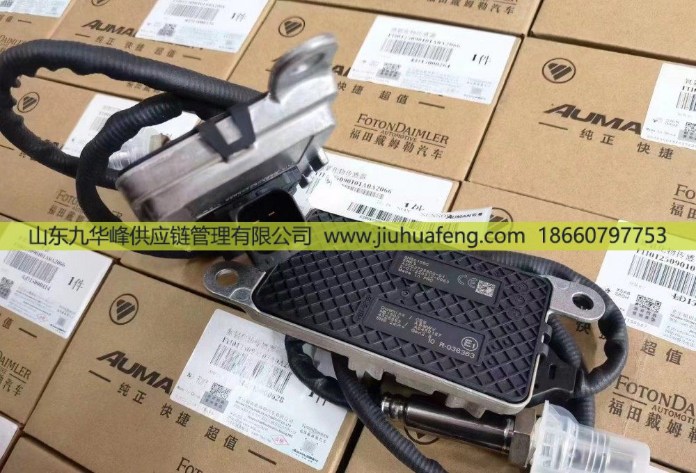 康明斯NOX传感器/