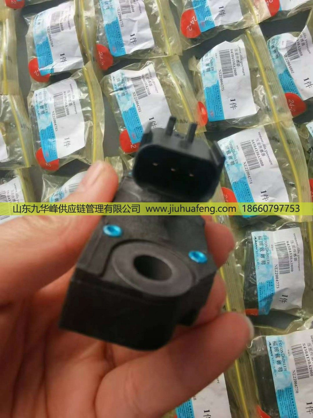 4384138康明斯HCM传感器全新原装正品/4384138