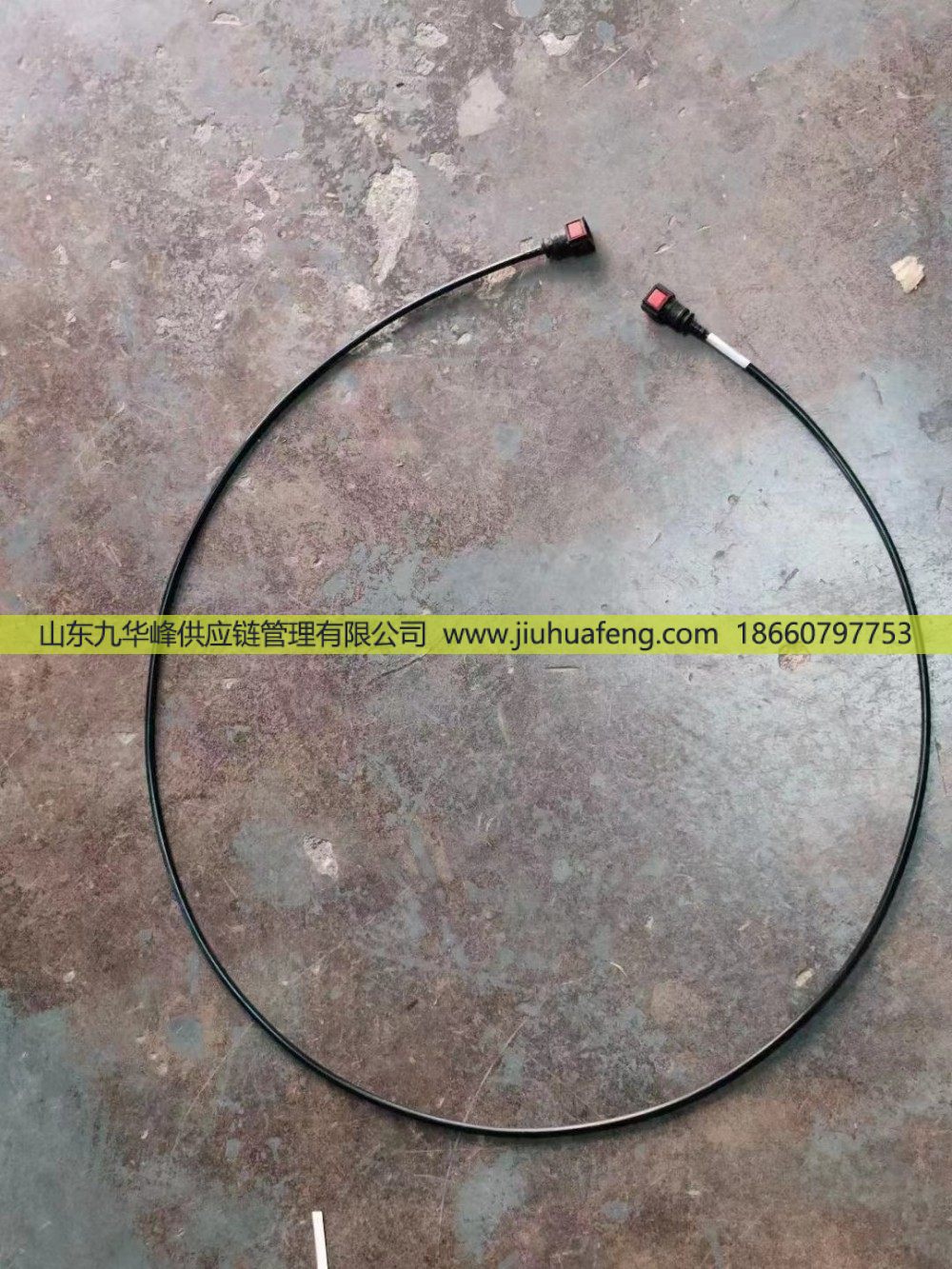 UL2.2进液 回液喷射管/