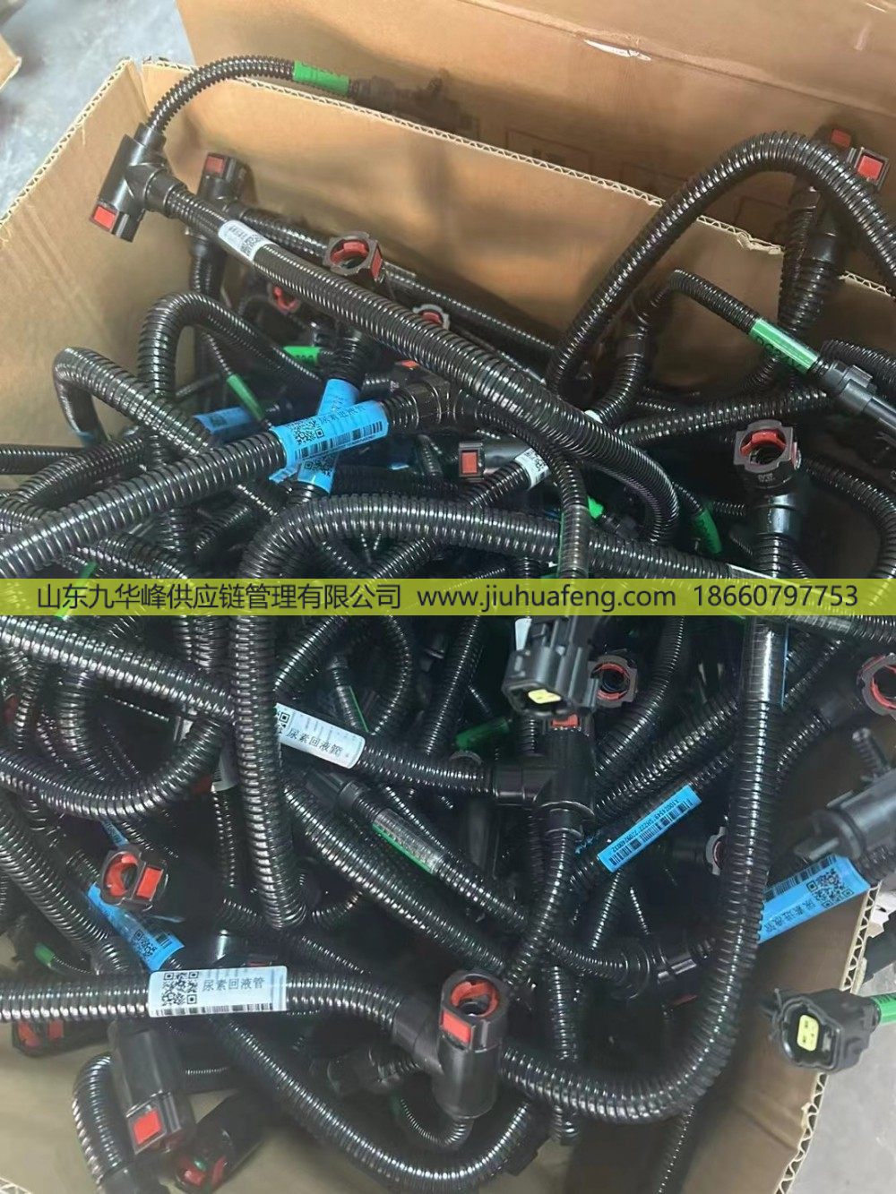UL2.2进液 回液喷射管/